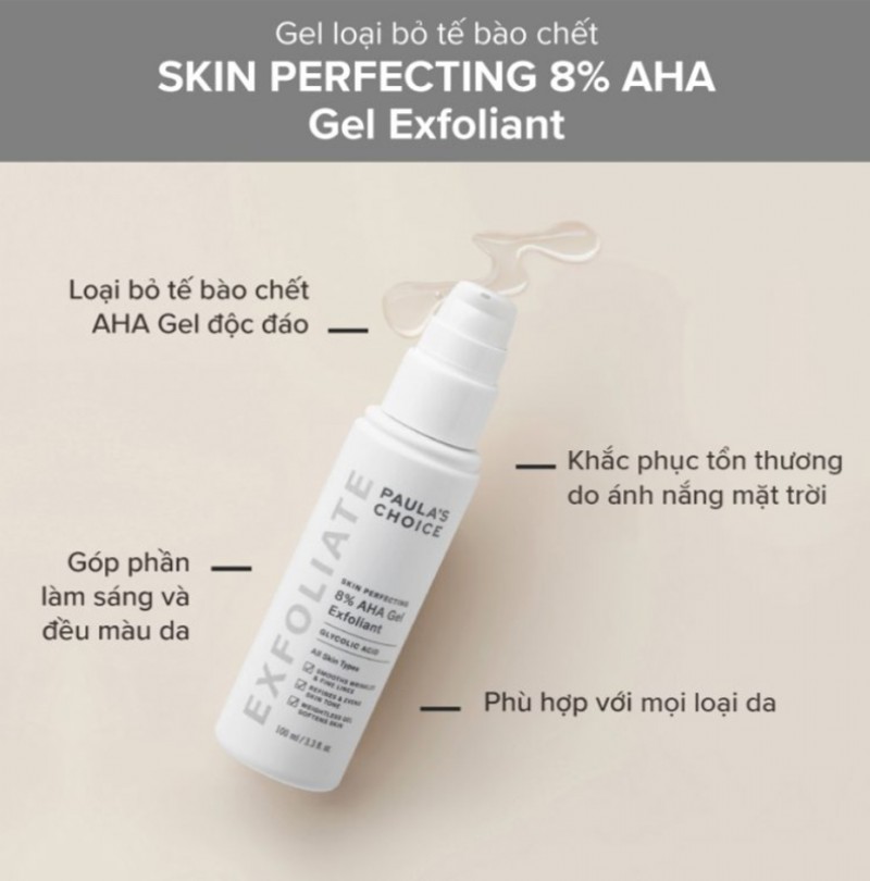 skin-perfecting-8-aha-gel-exfoliant-15ml-0.jpg